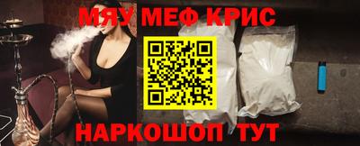 ALPHA PVP Кунгур