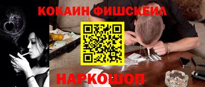 ALPHA PVP Кунгур