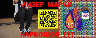 ALPHA PVP Кунгур
