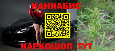 меф VHQ Кулебаки