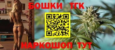 меф VHQ Кулебаки