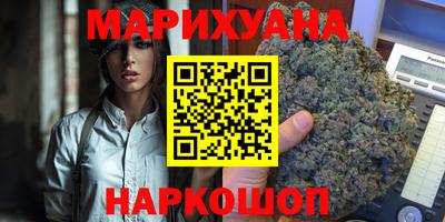 ALPHA PVP Кунгур