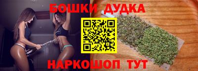 меф VHQ Кулебаки