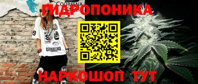 меф VHQ Кулебаки