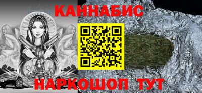 меф VHQ Кулебаки