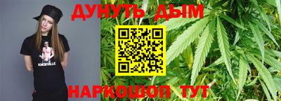 ALPHA PVP Кунгур