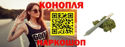 ALPHA PVP Кунгур