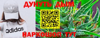 меф VHQ Кулебаки