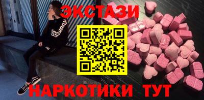 меф VHQ Кулебаки