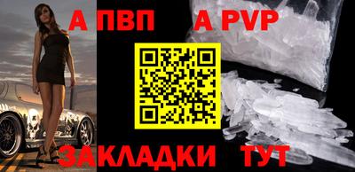 мескалин Кумертау