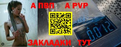 мескалин Кумертау