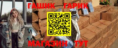 меф VHQ Кулебаки