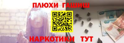 ALPHA PVP Кунгур