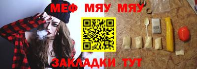 ALPHA PVP Кунгур